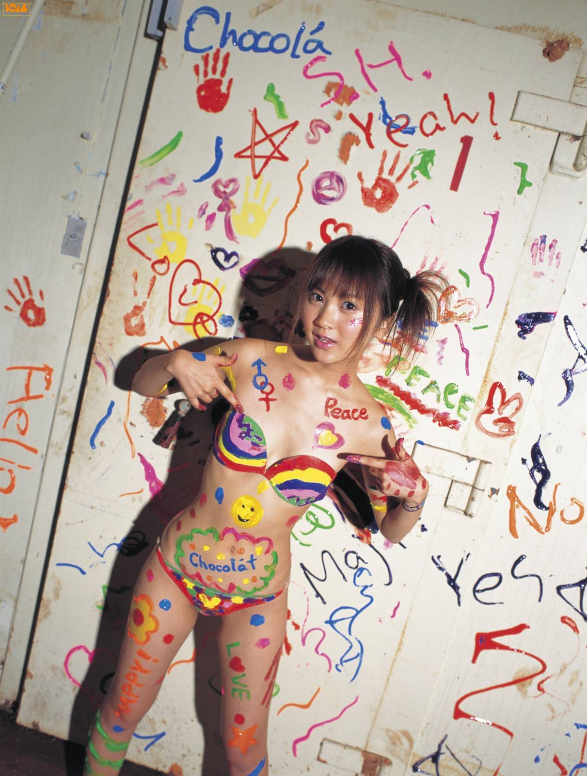 Shoko Hamada 浜田翔子 [Bomb.tv]